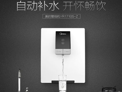 美的商用直饮机+净水器品牌